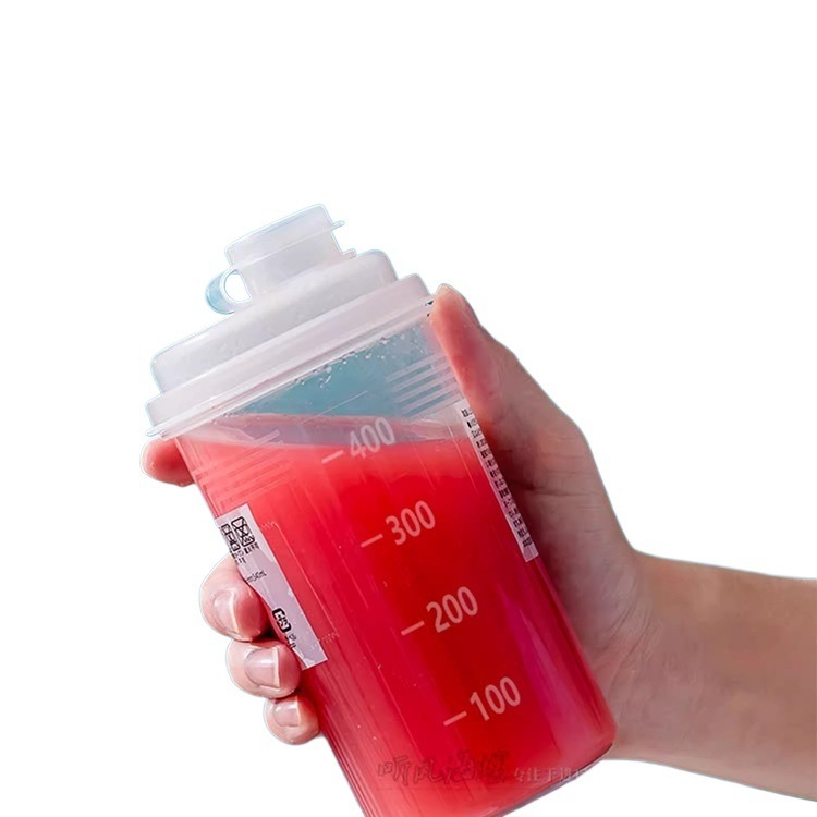 日本輸入ミニ冷水ポット携帯食品級プラスチック耐高温冷蔵庫ジュースレモン水冷抽出カップ|undefined