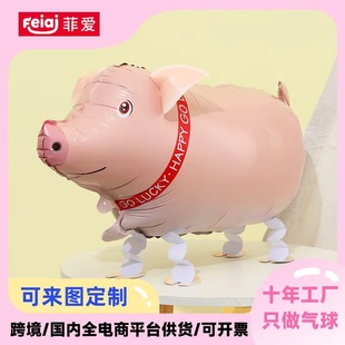 �W�t�XĤ�������_�i����С�i��·����ͯ�����Ɍ������b���