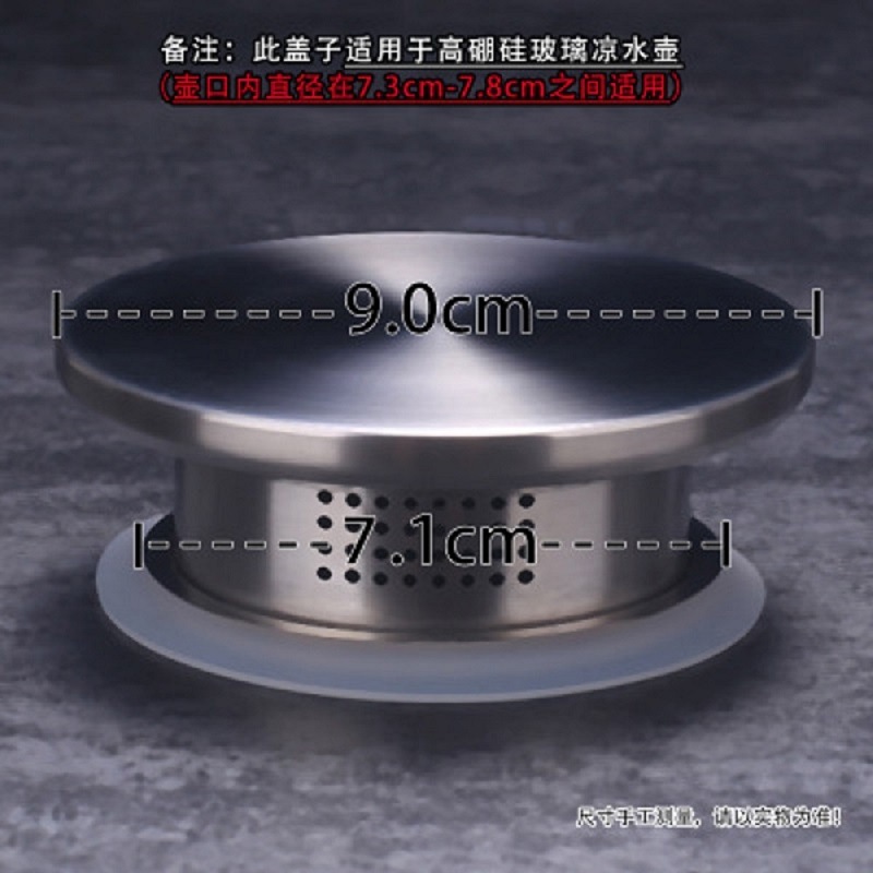 304 tapa de la caldera fría de acero inoxidable cubierta de bambú fabricantes suministrar un gran número de tapa de la caldera fría Bienvenido a la toma de muestras