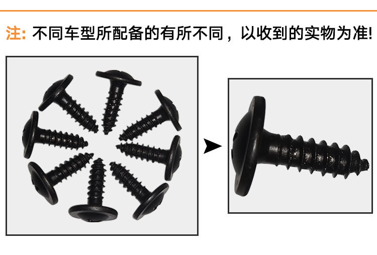 Applicable to Li Wei Nissan Note 2005 06 07 08 09 E11 Foreign Trade Cross-border Mudguard Piwa