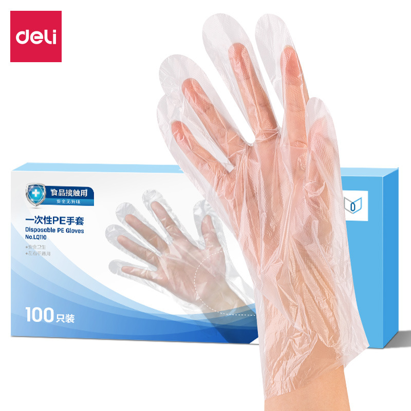 Powerful LQ110 Disposable PE Gloves Transparent (100 Pairs/Box) Boxed Draw-out Waterproof Anti-dirty