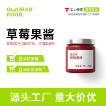 ��ݮ���u�����Ǽ�����ݮ�uƿ�bˮ��OEM�����N�ƶ��ƹ�����ǹ��u