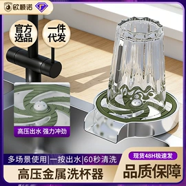 下水;水槽配件;水槽套装