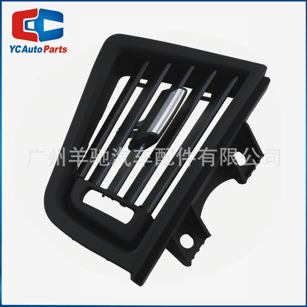 64229166883 accesorios de automóviles aire acondicionado rejilla de ventilación para BMW Serie 5 F07 F10 F18 image 6