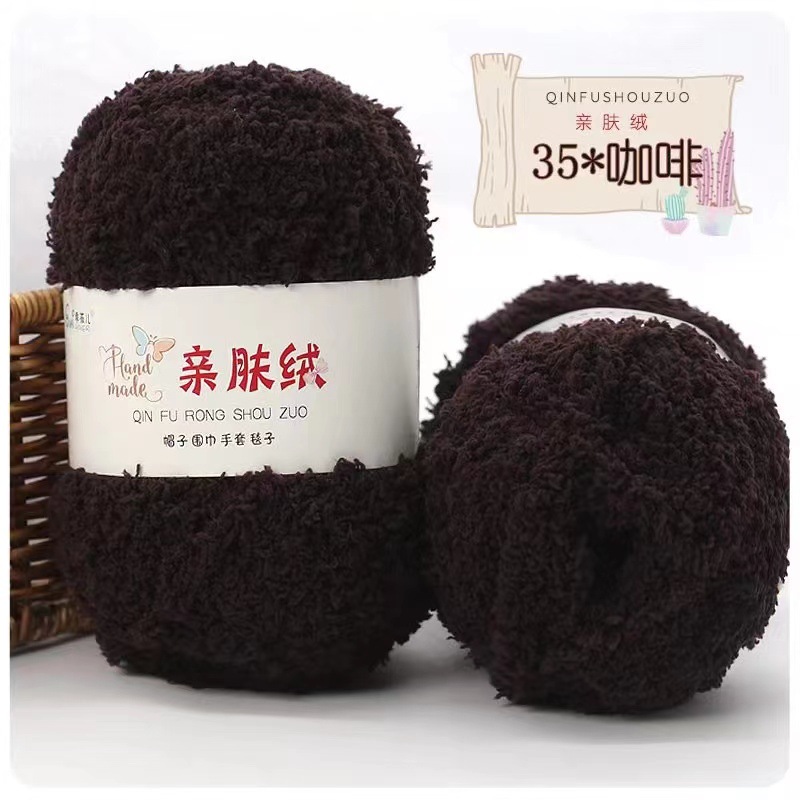 Fuente de la fábrica terciopelo coral terciopelo lana bola bufanda manta gancho bolsa de zapatos bebé lana bola tejida