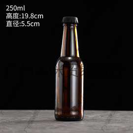 新款啤酒奶茶瓶250ml330ml熊瓶硅胶盖子精酿茶色小棕玻璃密封罐
