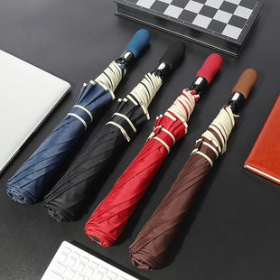 Wholesale Automatic Sunny Umbrella Oversized Two Fold Golf Umbrella Double Folding Gift Umbrella Printing Advertising Logo