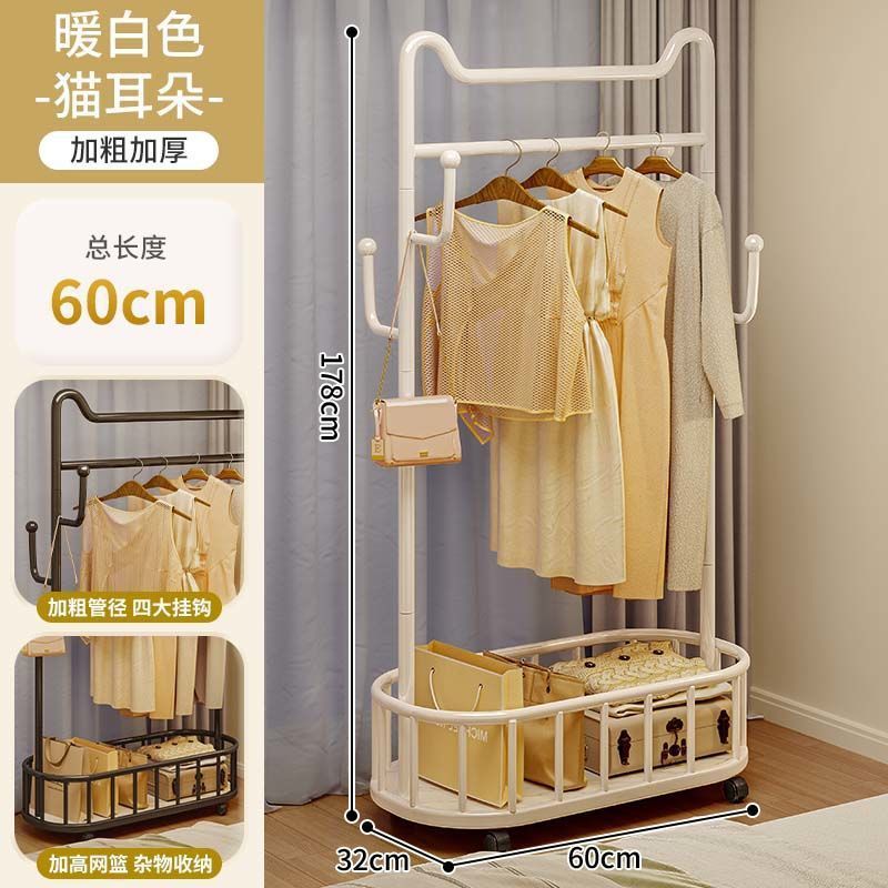 60 크림화이트 [스마트고양이귀 강화수납바구니] MJ79