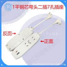 10A����С���C�ڲ����D�Q�� �����Ų�Ӿ������7�� ���ò往