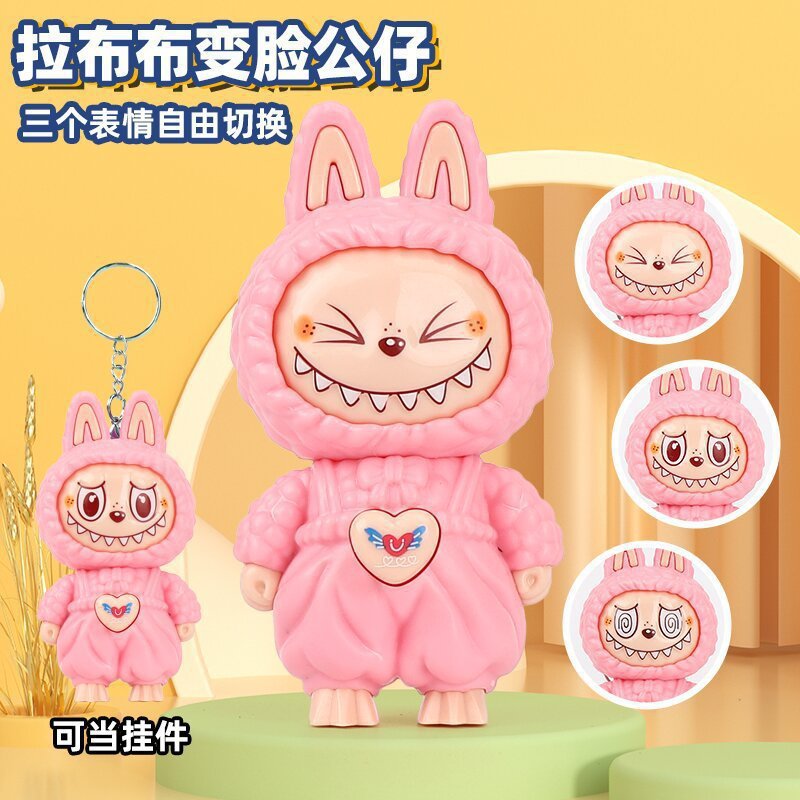 Labubu かわいいブラインドボックス labubu 漫画ハンドオフィスデスクトップワークステーションミニカーマカロン装飾品|undefined