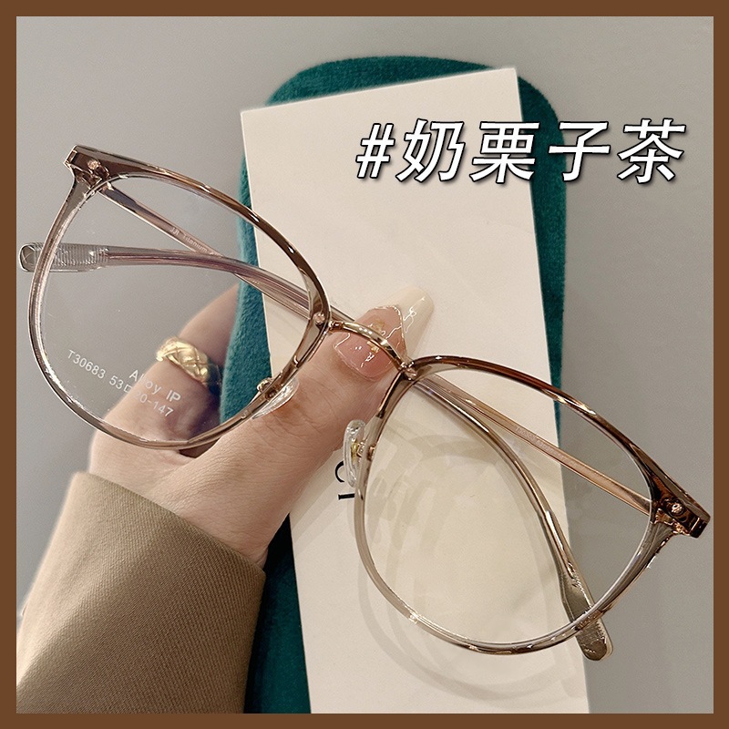 新款超轻大框近视眼镜女显白茶色素颜眼睛框方圆脸防蓝光眼镜男潮