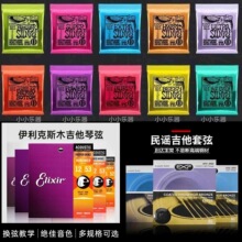 �羳ר�� ��������������˹���� EB��ӥ����  ���Ҽ����ҳ�������