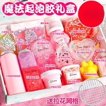 zֵʷRķ׺ɚYŮľWtzˮһ]l