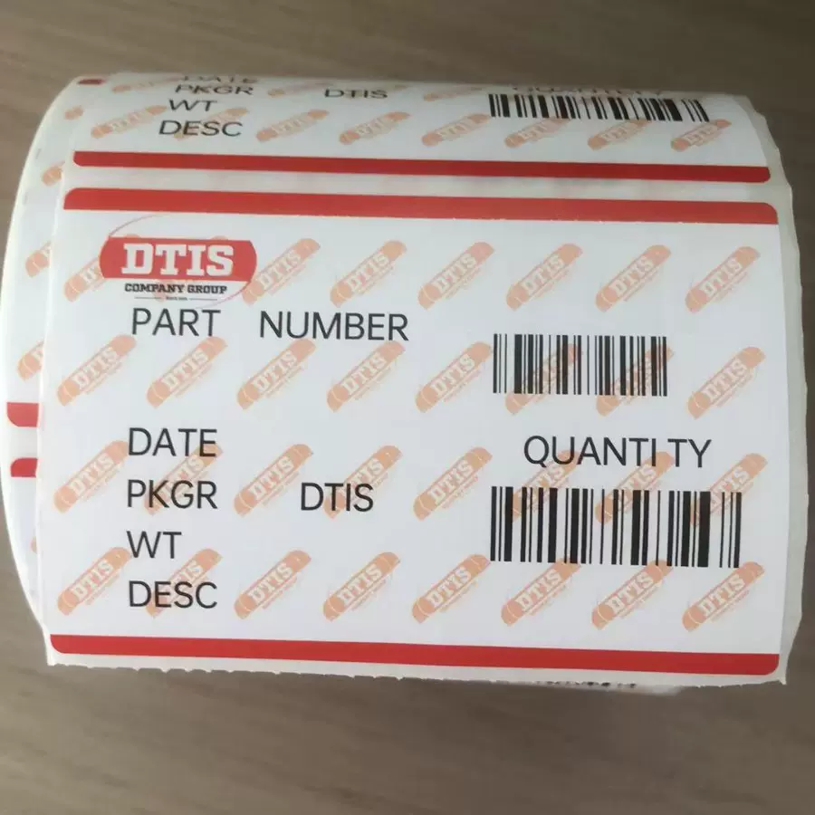 彩色热敏不干胶标签打印纸印刷定制物流电器办公标签