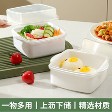 日式家用微波炉专用蔬菜蒸盒加热蒸菜盒蒸笼器皿热馒头蒸玉米神器