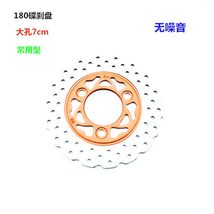 늄�܇���x�PĦ��܇160Ѹ�������ɸ�220ǰ��180���xƬ�x܇�P