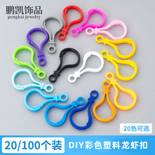 DIY�Ʒ��������ǹ�ɫ��̖�۰�����ہ��������ݿۺ��J�����