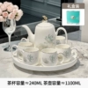 Chi Yun Lotus Rotating Tea Set