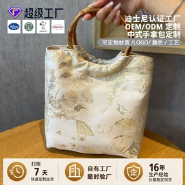 化妆包;旅行包袋;女士手提包