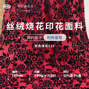 �羳��Ʒ�pɫ�z�q������ ����΢����ӡ����z�q�����r�b��������