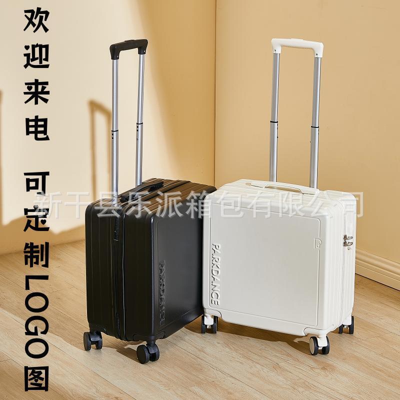 New Children's Mini Luggage Case Women's 18-inch Travel Boarded Case Ultra-light Trolley Case Men's Durable Password Leather Case
