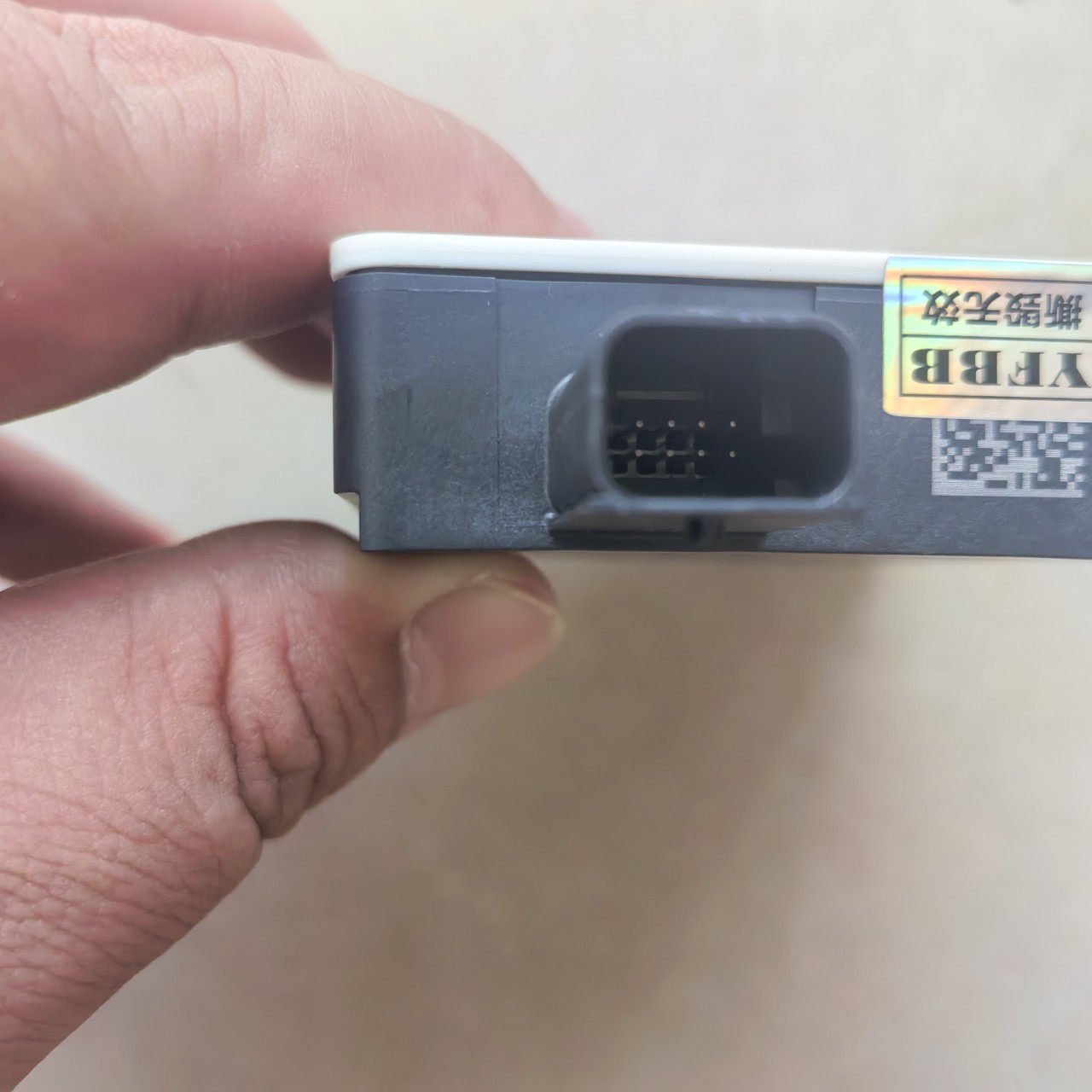 A0009059517 A0009059017 Suitable for Mercedes-Benz Radar Blind Spot Module Car Parts Cross-Border