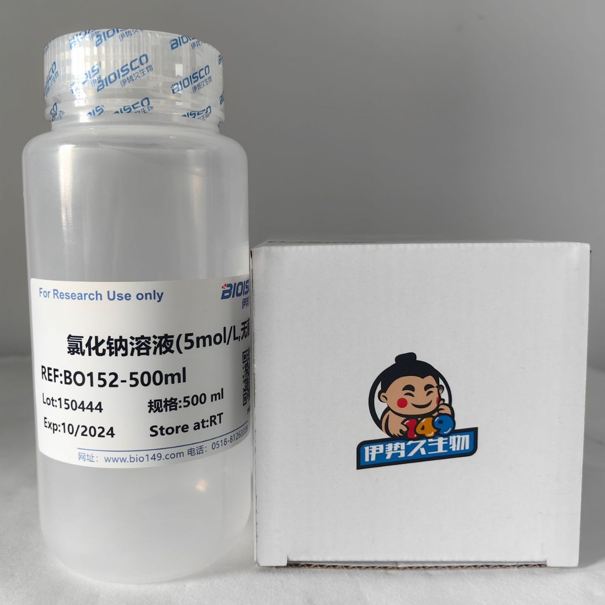 伊势久-氯化钠溶液（5mol/L,无菌）