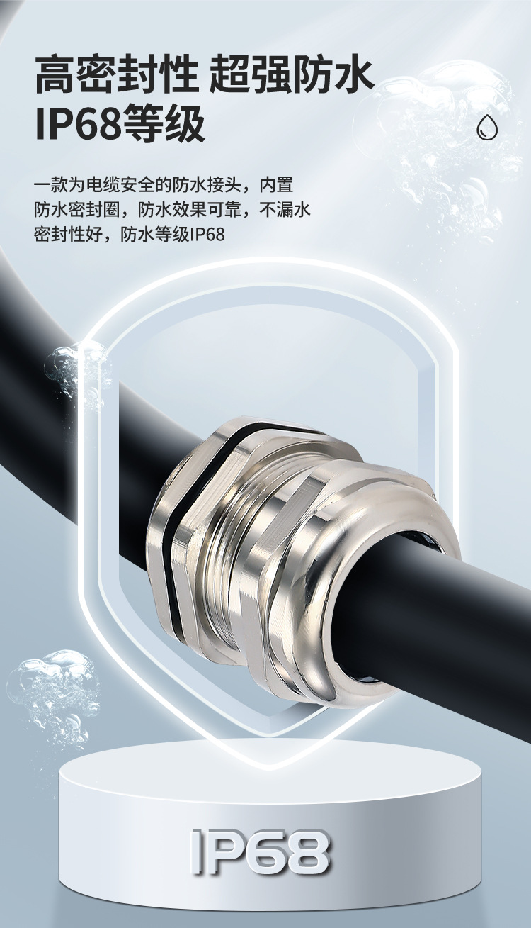 详情页1_04.jpg
