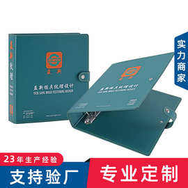 PU文件夹皮具车线办公用品A4活页夹丝印logo定制材质小样展示册