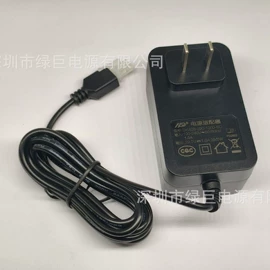 开关电源;适配器;线性电源