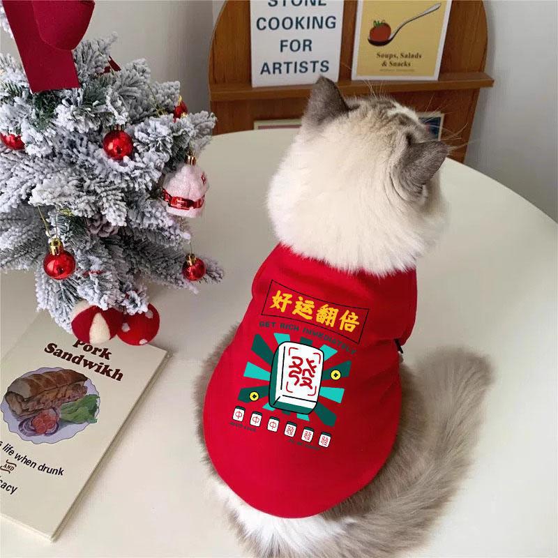 Ropa de felino de peluche otoño y invierno mascotas de Navidad de dos patas suéter gato azul gato muñecas de tela corta gato anti-pillo gatito gatito