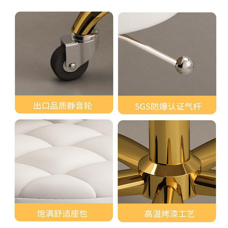 吧台椅美容院便捷升降美容凳吧台滑轮理发店办公椅批发美甲师椅子|undefined