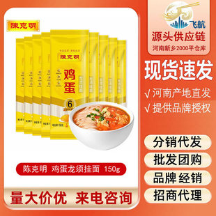 ꐿ�����l �u����횒��� �⼚��l 150g*1�� ������ һ��1С��
