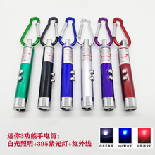 XϽt⾀nͲ耳׿ۼⶺ؈l