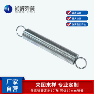 ���xֱ��0-12mm��Ҏ���������쏗�� ���s���� ���͏��ɾ����͏���