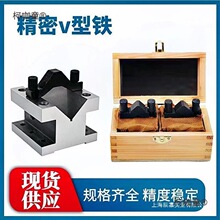 ���V�ͼ�v��̨�A�߻���v���F����ʽ����ʽv�μ������Ї�����̫��