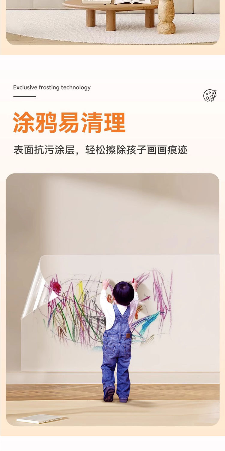 详情_06.jpg