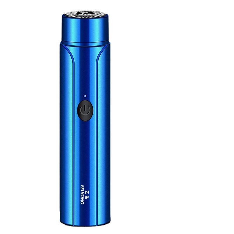 Feihong 跨越ポータブルミニ車載電気シェーバーインターネットセレブモデル USB 電気シェーバー自己理髪機|undefined