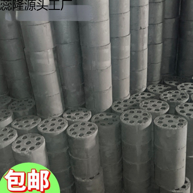 Coal Briquettes for Warmth, Barbecue, Heating, Household and Commercial Use, Traditional Coal, Honeycomb Coal, Smokeless Coal Balls, Smokeless Rural Coal Coal Briquettes for Warmth, Barbecue, Heating, Household and Commercial Use, Traditional Coal, Honeycomb Coal, Smokeless Coal Balls, Smokeless Rural Coal