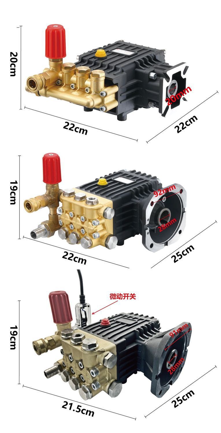 Bottuo High-Pressure Washer Pump Head Black Cat Car Washing Machine Assembly Humidification Pump Head Ceramic Plunger Pump Green Front