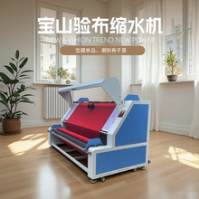 ֱ�I��ɽ��102A���Ԅ������A�s�ɲ�����򞲼�sˮһ�w�C���b�S����