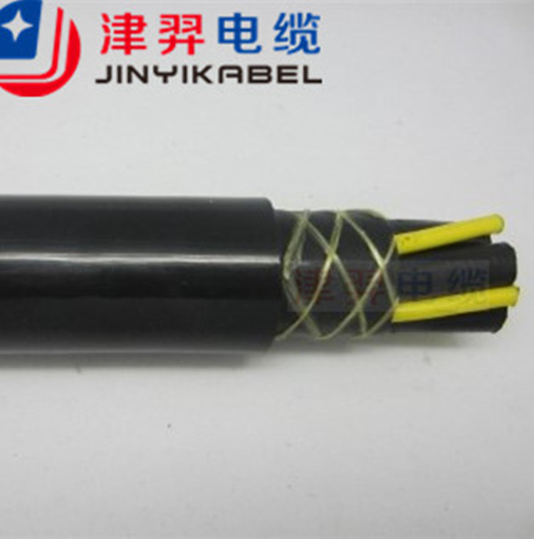 抓斗_副本_副本