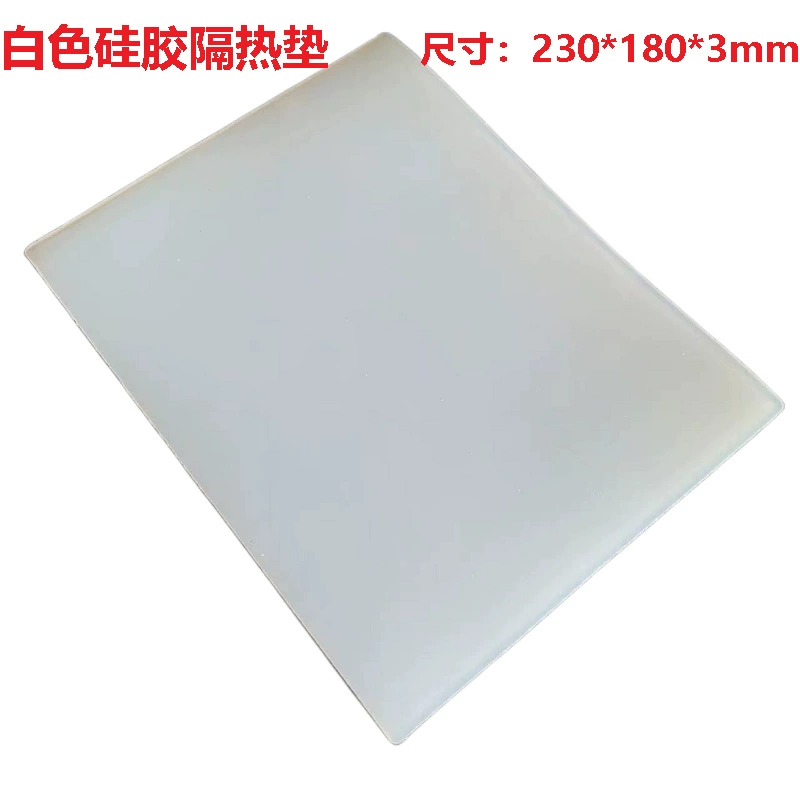 Белый силиконовый теплоизоляционный коврик термостойкий коврик для ремонта мобильного телефона рабочий коврик паяльник антипламенный белый коврик 23*18cm
