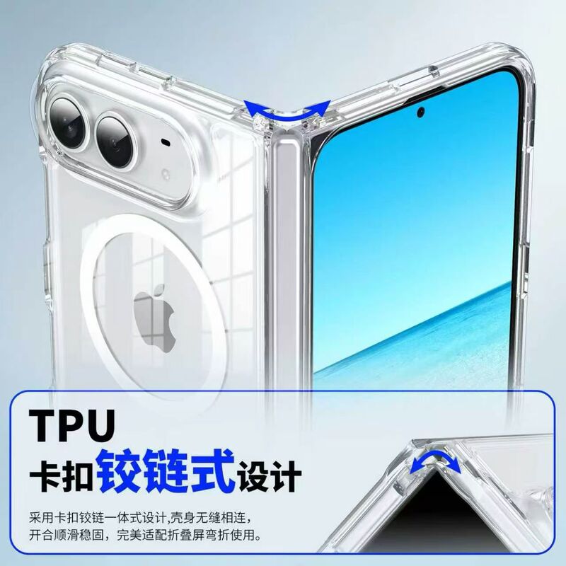 Tpu Snap-On Design Suitable for Apple iPhone Duo Magnetic 2.0 Acrylic Case 2300 Gauss Anti-Yellowing Tpu Snap-On Design Suitable for Apple iPhone Duo Magnetic 2.0 Acrylic Case 2300 Gauss Anti-Yellowing