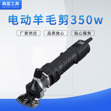  늄ë 350W 늄Ӽ 76MM ë 94MM ë