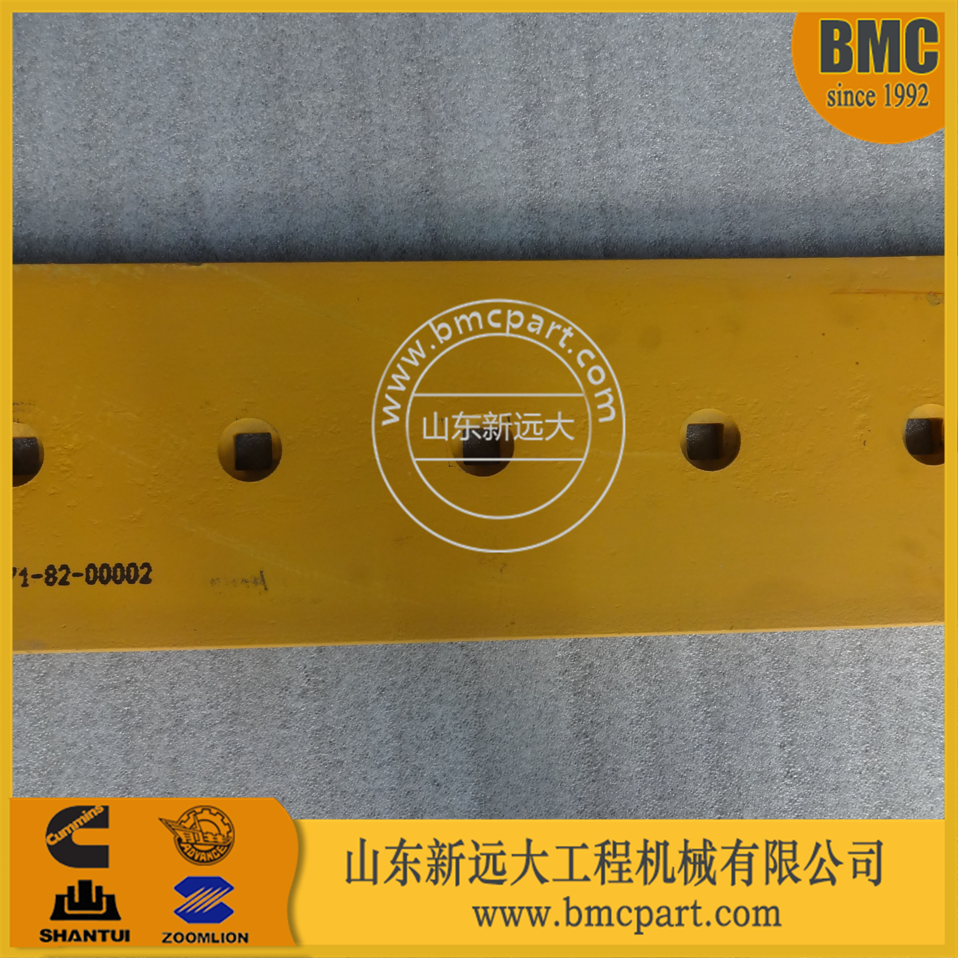 原厂供应山推SD32PLUS推土机刀片171-82-00002 刀角171-82-00003