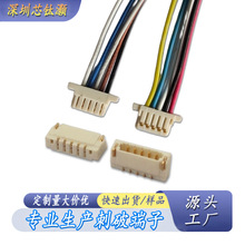 SUHR-05V-S-B���Ӿ�JST SUHR 5PIN�����B����0.8�g����Ӿ�5P����