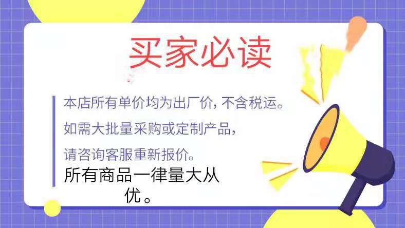 微信图片_20210914135824