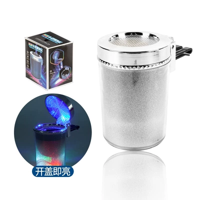 Car ashtray car air outlet hanging creative colorful headlamp with lid LED light car ashtray (Car ashtray) - colorful-ashtray