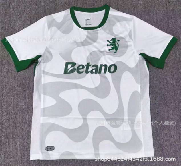 26-27 Campeonato de Inglaterra Sheffield United Año del Caballo especial camiseta Campbell camiseta de fútbol de mangas cortas